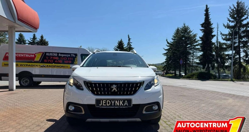 Peugeot 2008 cena 59900 przebieg: 44001, rok produkcji 2017 z Wieluń małe 379